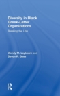 Image for Diversity in Black Greek Letter Organizations