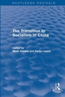 Image for The transition to socialism in China