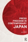 Image for Press freedom in contemporary Japan