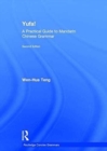 Image for Yufa!  : a practical guide to Mandarin Chinese grammar
