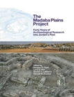 Image for The Madaba Plains Project