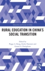 Image for Rural Education in China’s Social Transition