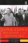 Image for Japan–China Relations in the Modern Era