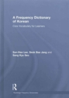 Image for A Frequency Dictionary of Korean