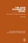 Image for The Arab Economy in Israel