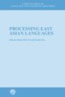 Image for Processing East Asian languages