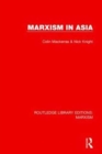 Image for Marxism in Asia (RLE Marxism)