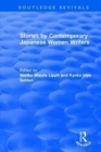 Image for Revival: Stories by Contemporary Japanese Women Writers (1983)