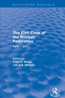 Image for The Civil Code of the Russian Federation