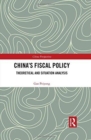 Image for China’s Fiscal Policy