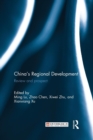 Image for China&#39;s Regional Development