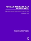 Image for Russia&#39;s Military Way to the West