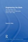 Image for Engineering the State