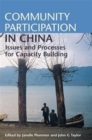 Image for Community participation in China  : issues and processes for capacity building