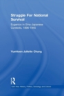 Image for Struggle for national survival  : Chinese eugenics in a transnational context, 1896-1945