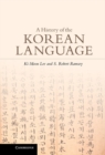 Image for History of the Korean Language