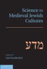 Image for Science in Medieval Jewish Cultures