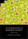 Image for An introduction to Japanese society [electronic resource] / Yoshio Sugimoto.