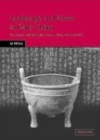 Image for Landscape and power in early China [electronic resource] :  the crisis and fall of the Western Zhou, 1045-771 BC /  Li Feng. 