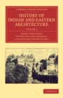 Image for History of Indian and Eastern Architecture: Volume 2