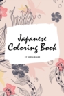 Image for Japanese Coloring Book for Adults (6x9 Coloring Book / Activity Book)