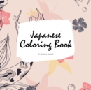 Image for Japanese Coloring Book for Adults (8.5x8.5 Coloring Book / Activity Book)