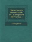 Image for Nederlansch Gedenkboek : Of, Europische Mercurius...
