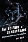 Image for THE SCIENCE OF SHAKESPEARE