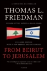 Image for From Beirut to Jerusalem