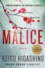 Image for Malice : A Mystery