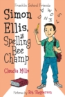 Image for Simon Ellis, Spelling Bee Champ