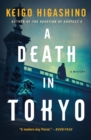 Image for A Death in Tokyo