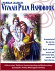 Image for Vivaha Puja - the Hindu Wedding Book