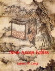 Image for New Aesop Fables