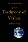 Image for The Testimony of Yeshua!