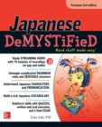Image for Japanese demystified