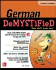 Image for German Demystified, Premium