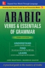 Image for Arabic Verbs &amp; Essentials of Grammar, Third Edition