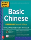 Image for Practice Makes Perfect: Basic Chinese, Premium Second Edition