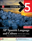 Image for 5 Steps to a 5: AP Spanish Language and Culture