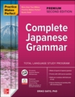 Image for Complete Japanese grammar
