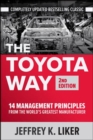 Image for The Toyota Way, Second Edition: 14 Management Principles from the World&#39;s Greatest Manufacturer
