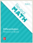 Image for Reveal Math Differentiation Resource Book, Grade 2