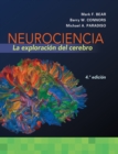 Image for Neurociencia: La exploracion del cerebro: La exploracion del cerebro