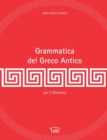 Image for Grammatica del Greco Antico