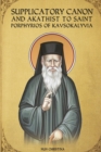 Image for Supplicatory Canon and Akathist to Saint Porphyrios of Kavsokalyvia