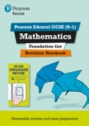 Image for Pearson REVISE Edexcel GCSE (9-1) Maths Foundation Revision Notebook: For 2024 and 2025 assessments and exams (REVISE Edexcel GCSE Maths 2015)