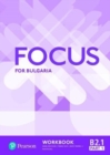 Image for Focus 5 11th Grade Workbook for Bulgaria