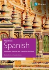 Image for AQA GCSE Spanish Vocabulary, Grammar and Translation Workbook