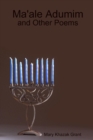 Image for Ma&#39;ale Adumim and Other Poems